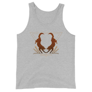 Tank top with two wolves and the phrase 'Omnis Vir Lupus'